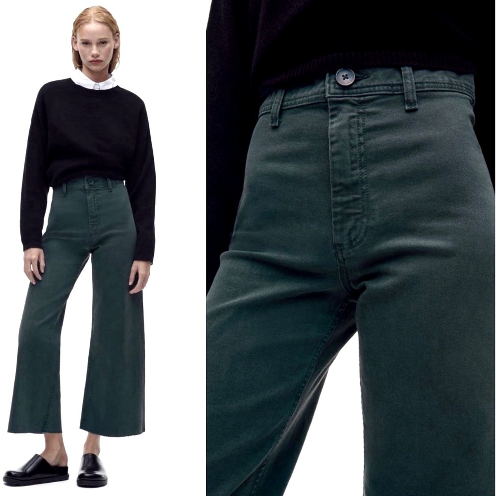 Zara The Marine Straight Wide Leg Jeans Frayed Raw Hem Green SZ 12